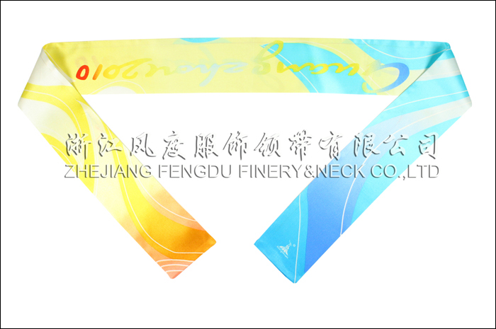 亞運會 真絲小長巾 規(guī)格：100x7cm