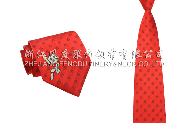 十一運組會 色織滌絲領(lǐng)帶