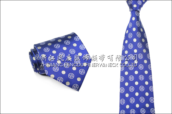 中國工商銀行 色織真絲領(lǐng)帶