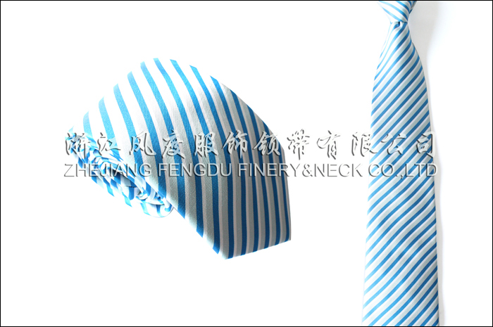 合肥軌道 色織真絲領帶