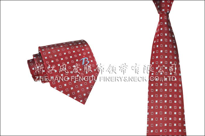 寶雞卷煙廠 色織真絲領帶