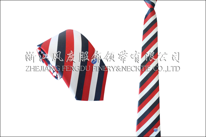 茅臺 色織真絲領(lǐng)帶