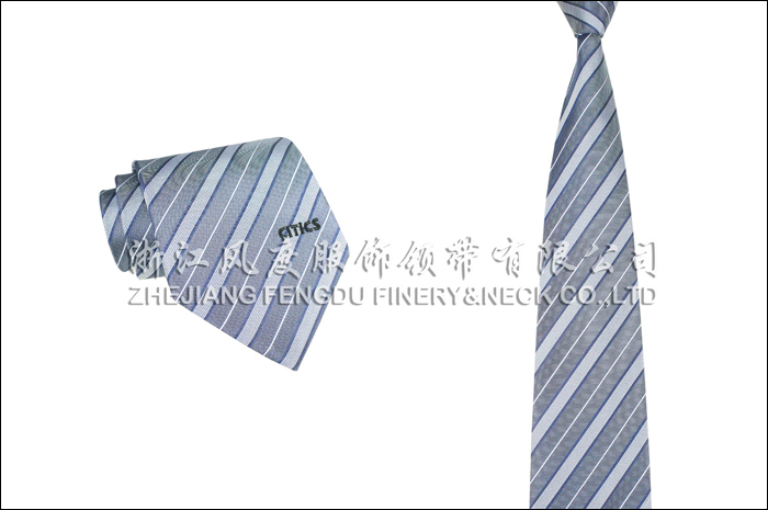 中信萬通集團(tuán) 色織真絲領(lǐng)帶