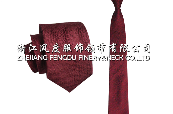 真絲7CM領(lǐng)帶 編號：FDMS2777