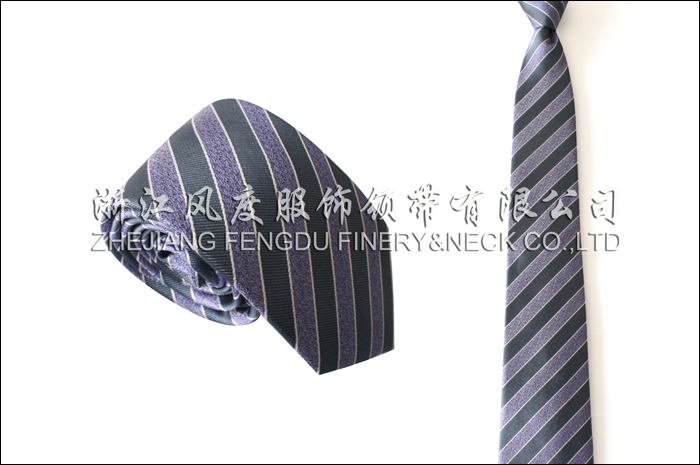 2016秋冬新款真絲領帶