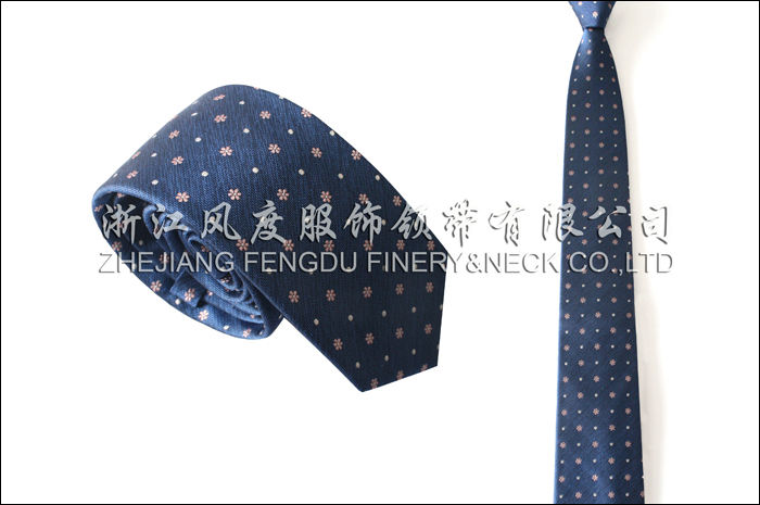 2016秋冬新款真絲領帶
