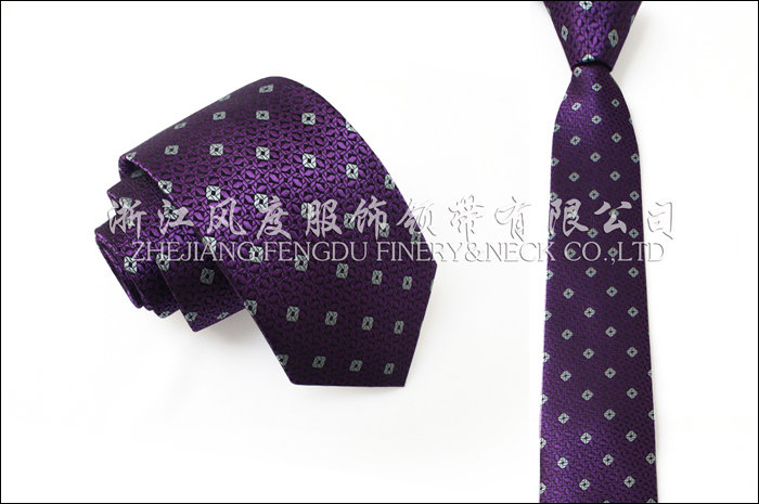 2017秋冬新款滌絲商務領帶